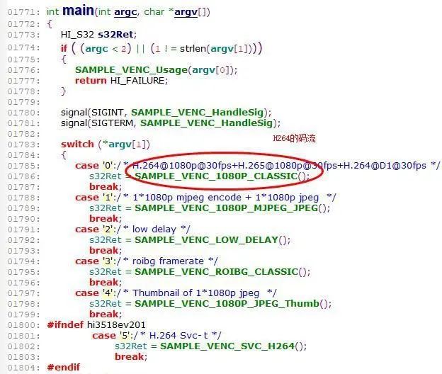 2020-08-09 ETHERNET、mpp、rootfs、xargs、tftp、交叉工具编译链