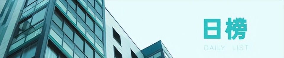 PCB(印制电路板)到底是什么？