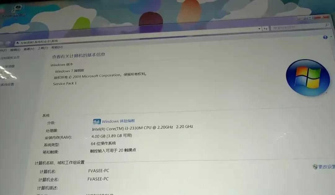 win7、win10、win11，哪个系统最好用？看看大伙怎么说！