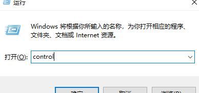 adobe flash player是什么意思_adobe flash player可以卸载吗