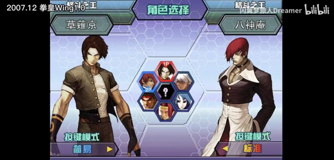 Flash死了，但你小时候玩过的游戏，还在试着活下去