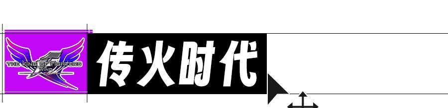Flash死了，但你小时候玩过的游戏，还在试着活下去