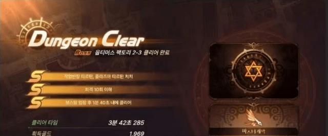 DNF汉化下载加速全免费，一键解决下载慢卡顿延迟无法连接问题