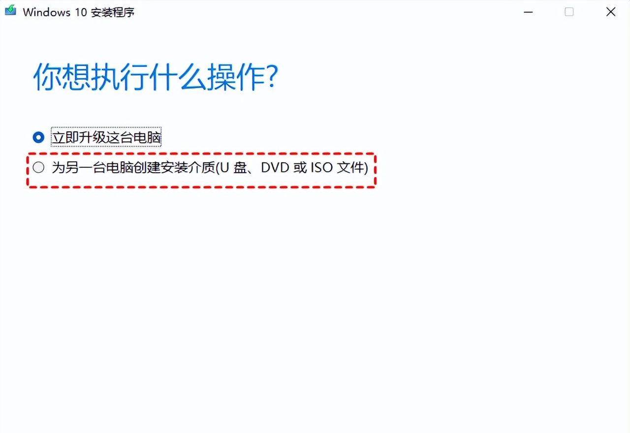 电脑应用程序发生异常怎么办？