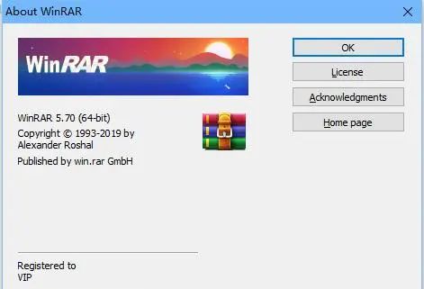 「亲测可用」只需一步，彻底关闭WinRAR的广告弹窗
