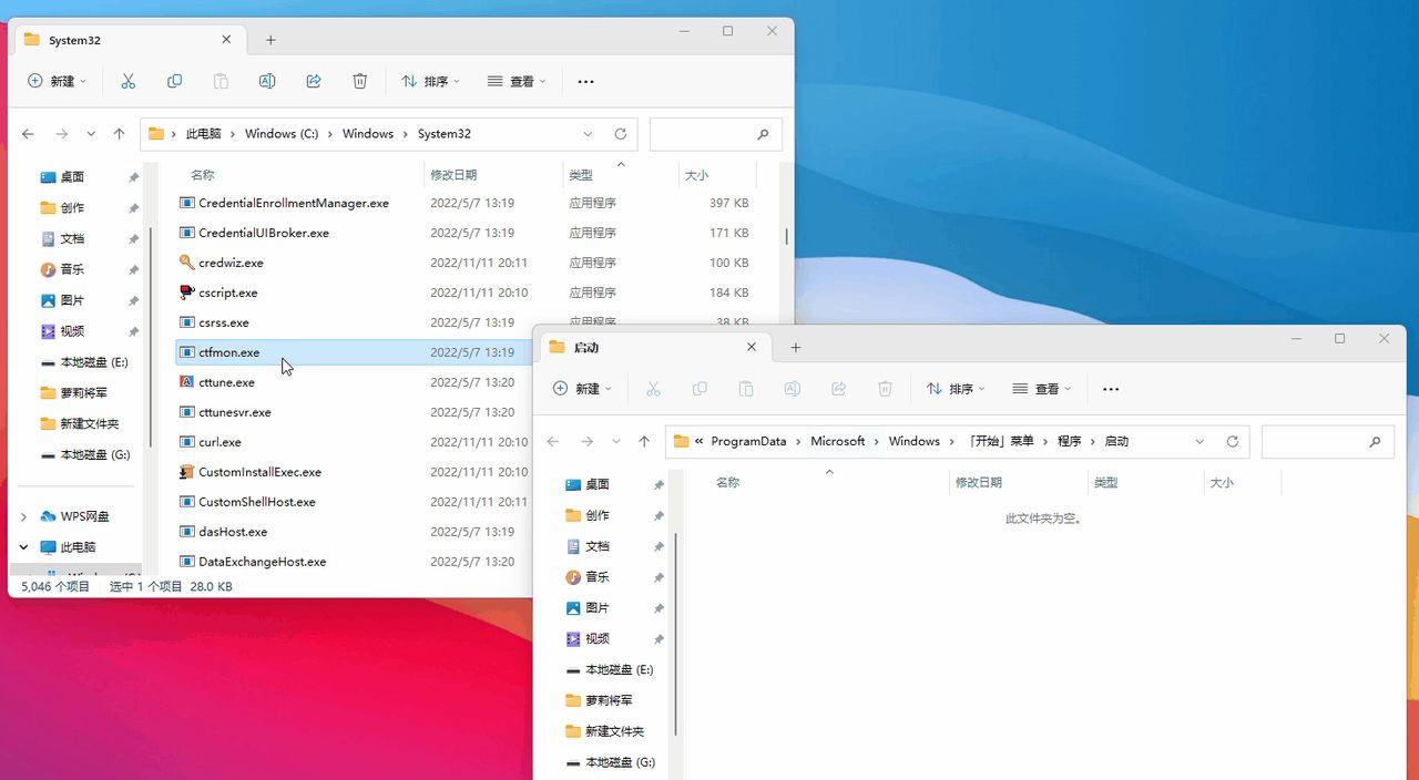 电脑输入法禁用，提示仅桌面，只能输入英文怎么办？2招轻松搞定