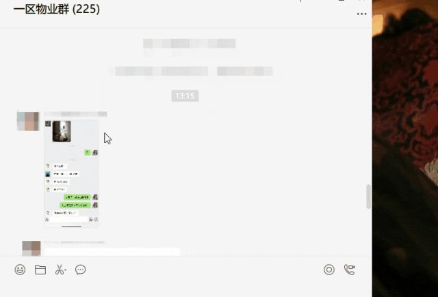 WxDatViewer 微信聊天记录图片管理工具