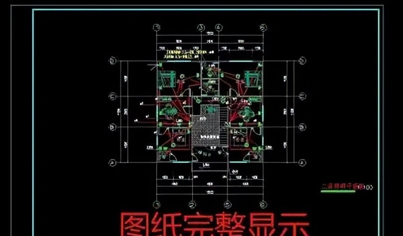 手机看CAD图哪个软件最好？