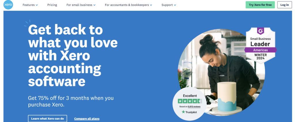 2023年主流的10大财务软件测评对比