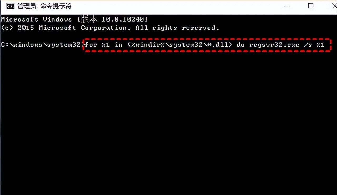 电脑应用程序发生异常怎么办？