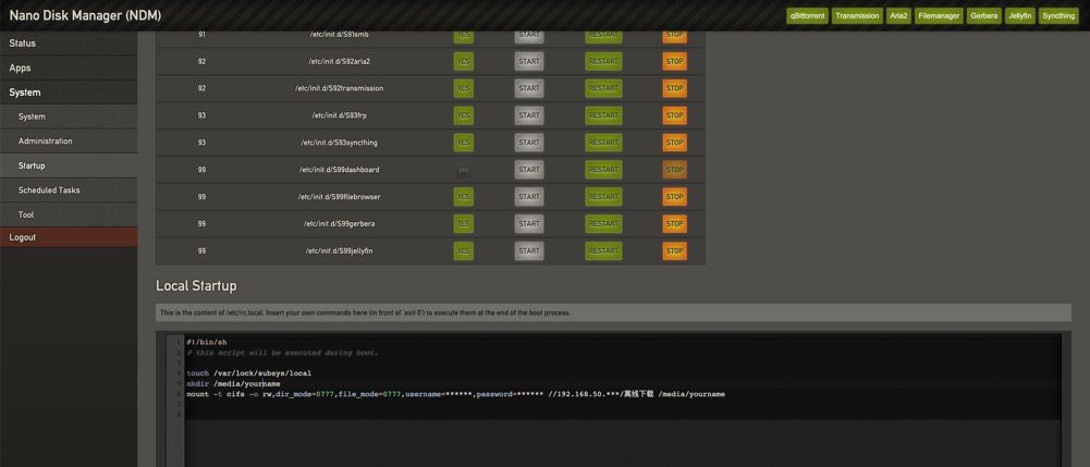 联想个人云外挂小钢炮，实现下载观影全自由