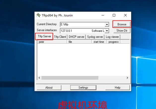 2020-08-09 ETHERNET、mpp、rootfs、xargs、tftp、交叉工具编译链