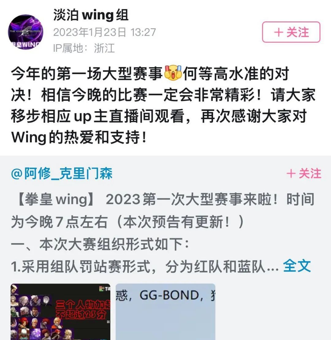 Flash死了，但你小时候玩过的游戏，还在试着活下去