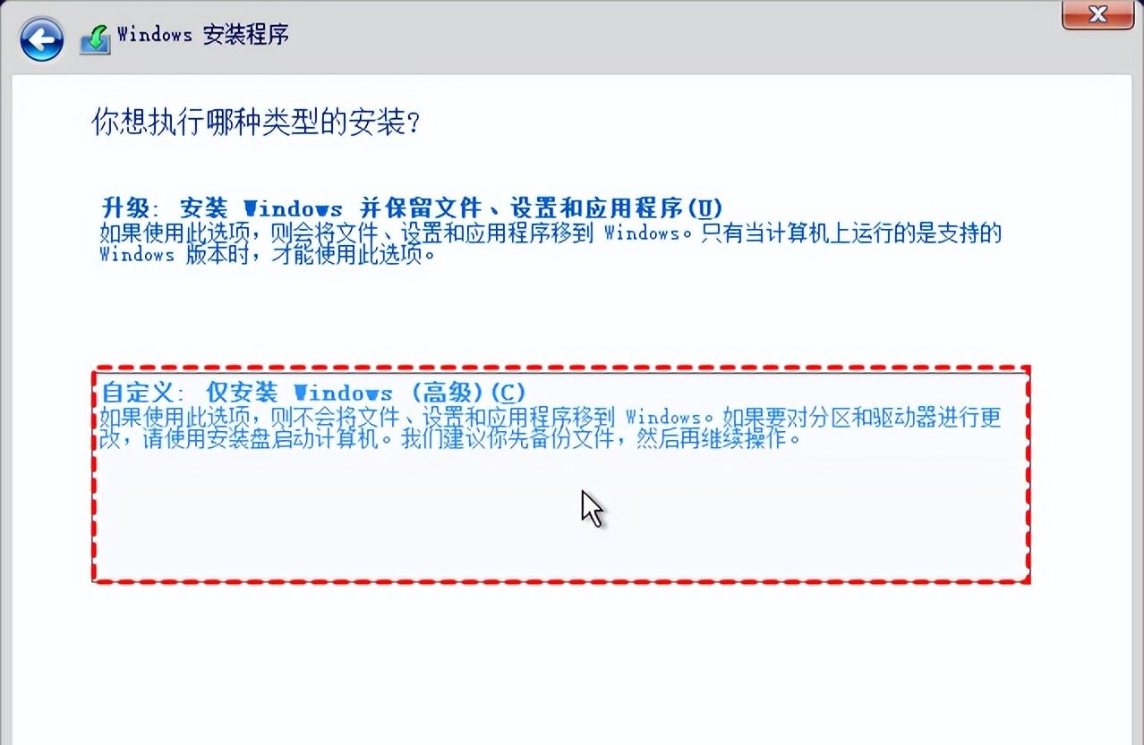 电脑应用程序发生异常怎么办？