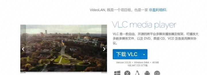 下的视频是mkv格式，用什么播放器可以播出来？ - 宋马