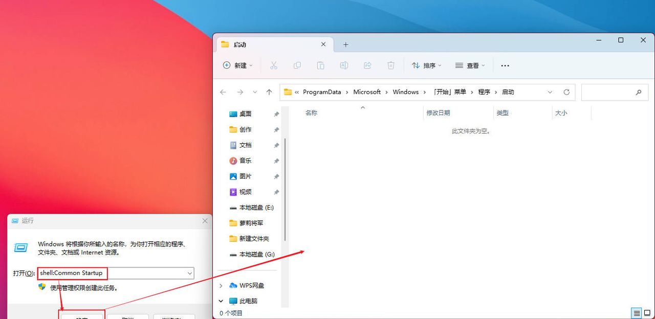 电脑输入法禁用，提示仅桌面，只能输入英文怎么办？2招轻松搞定