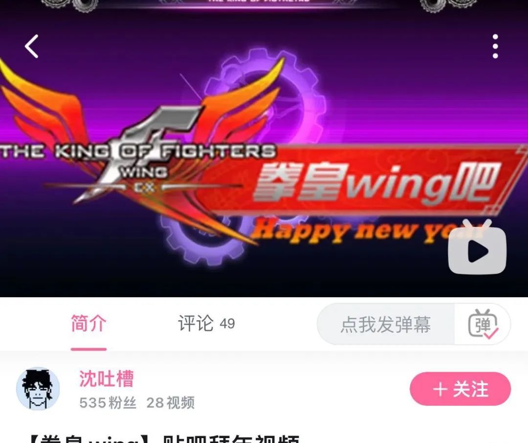 Flash死了，但你小时候玩过的游戏，还在试着活下去