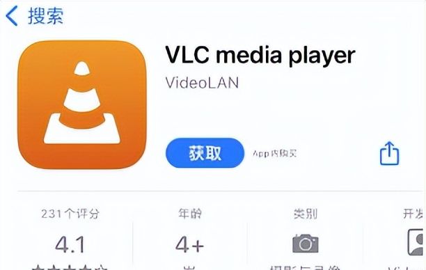 苹果手机如何播放MP4格式的视频文件?