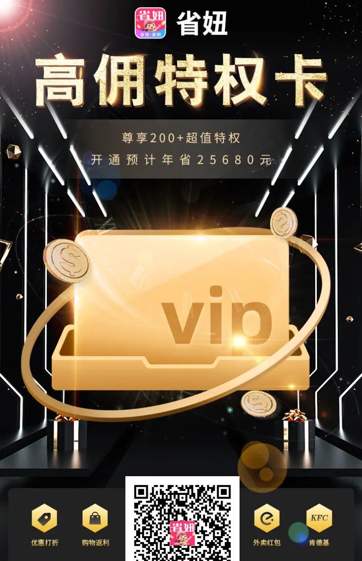 桃朵是什么平台？（桃朵app是什么软件？）