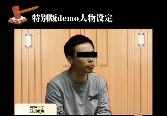 快播App惊现App Store PC端被封移动端卷土重来？