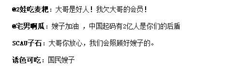 那个叫快播的，你还记得它吗？