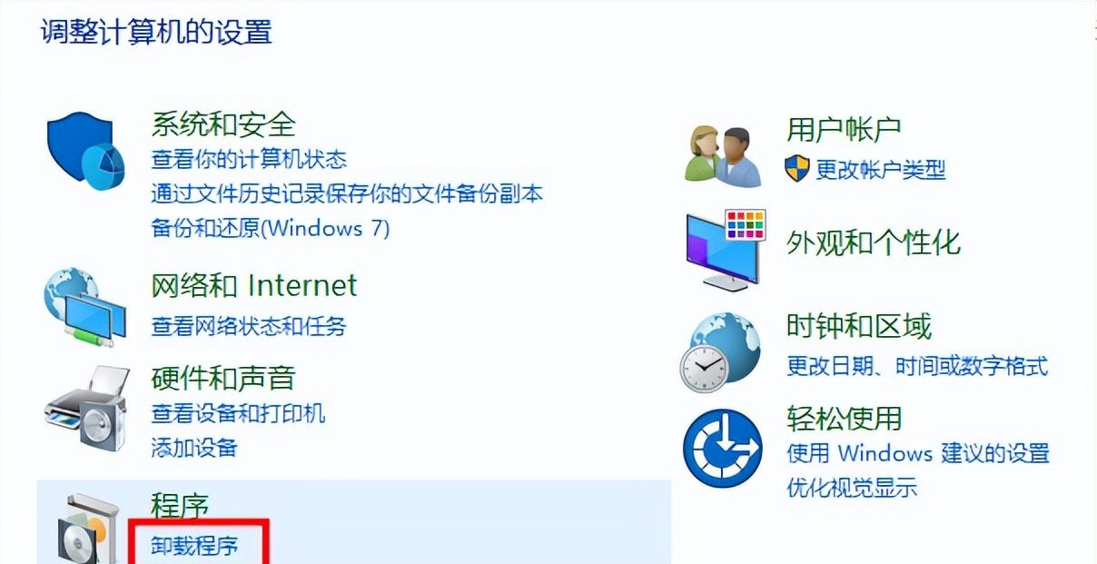 adobe flash player是什么意思_adobe flash player可以卸载吗