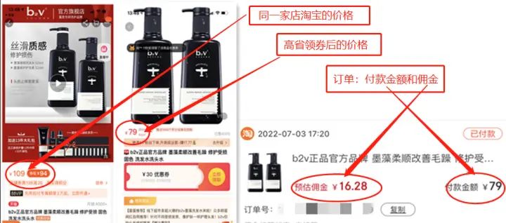 沃特蒙牙膏比高露洁牙膏质量更好？什么牙膏最好用排行第一？