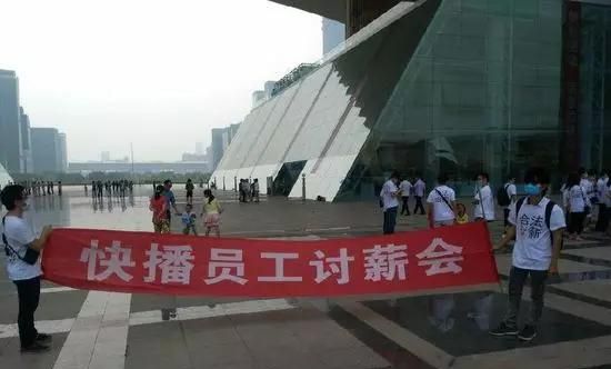 那个叫快播的，你还记得它吗？