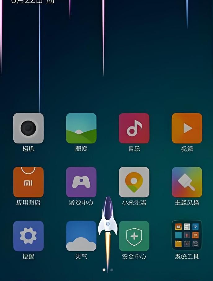 曾经风靡一时的手机杀毒软件怎么消失了？