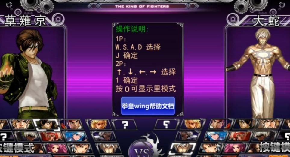 Flash死了，但你小时候玩过的游戏，还在试着活下去