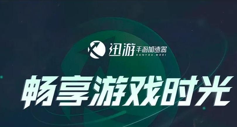 DNF手游韩服安图恩本攻略，游戏卡顿加速免费下载汉化解决办法