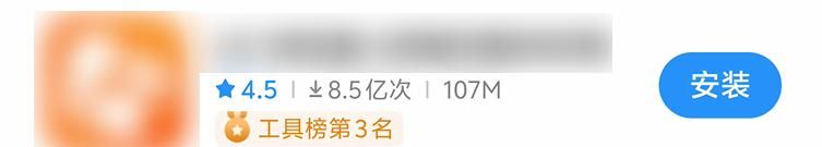 迅雷刚出的这个APP，无广告还能免费看视频！