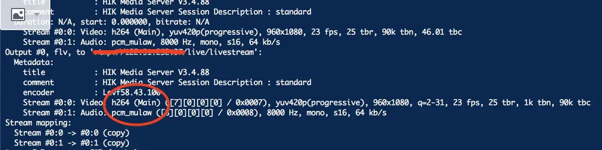 海康摄像头开发SRS+ffmpeg+http-flv+flv.js(二)