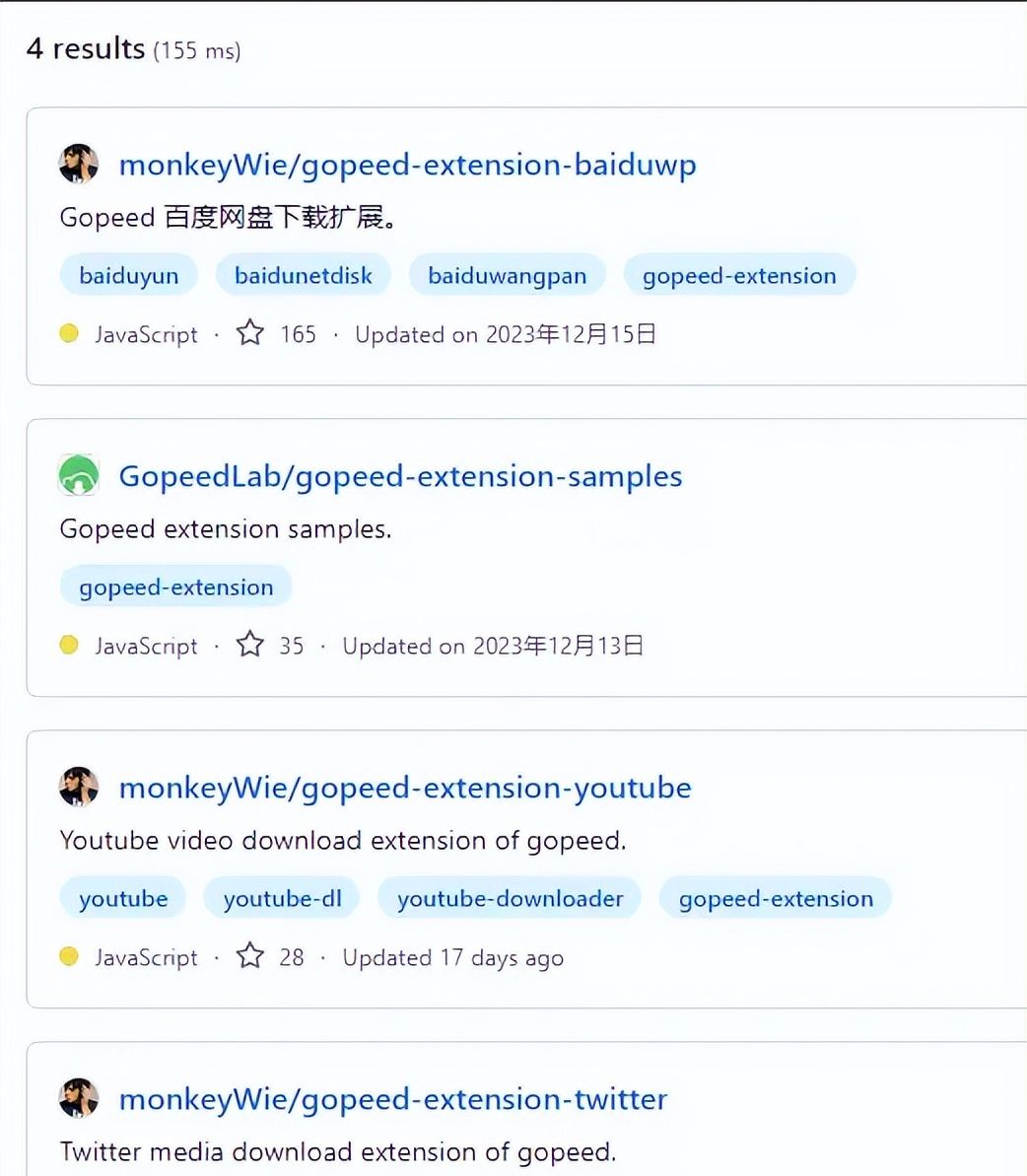 Gopeed够快下载器:极速下载!