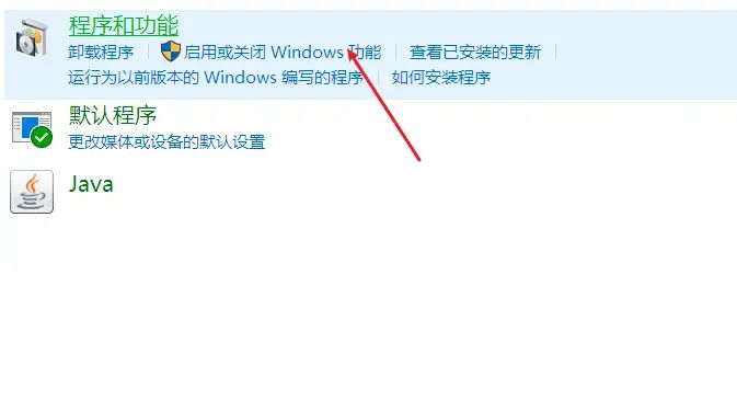 超详细！如何不用任何第三方软件实现电脑与手机文件传输！