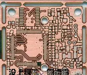 PCB板的拆解和主要功能组件详解