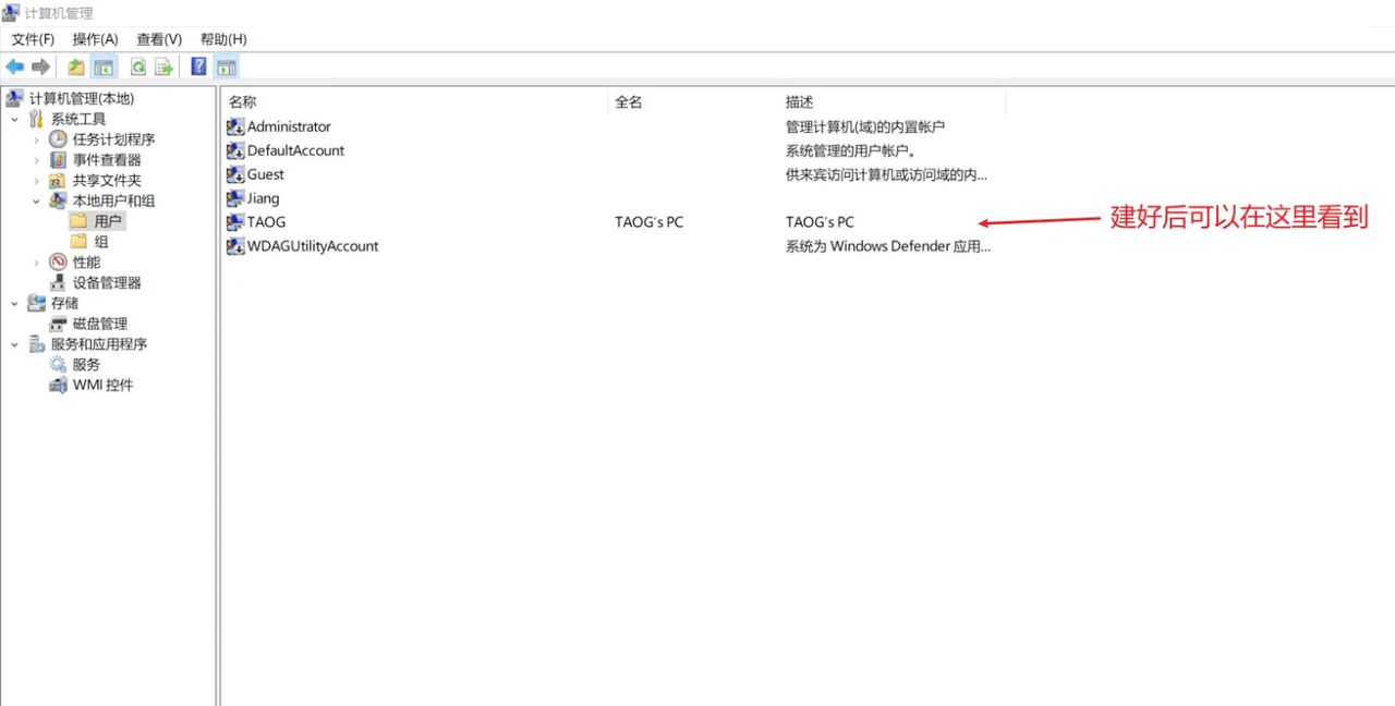 超详细！如何不用任何第三方软件实现电脑与手机文件传输！
