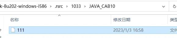如何在XP系统配置java8(jdk8)环境
