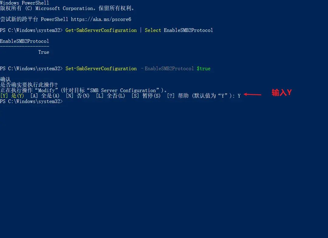 超详细！如何不用任何第三方软件实现电脑与手机文件传输！