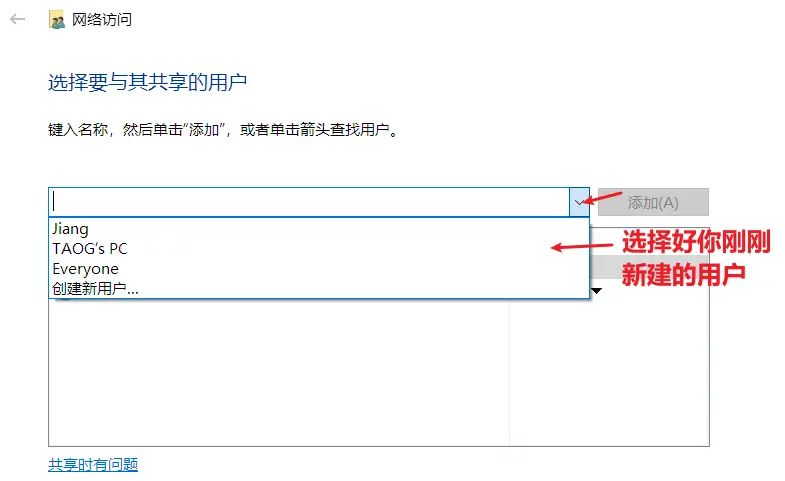 超详细！如何不用任何第三方软件实现电脑与手机文件传输！