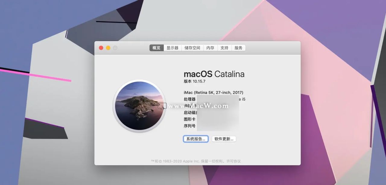 为什么选择mac os系统，Mac os系统六大优点 - 宋马