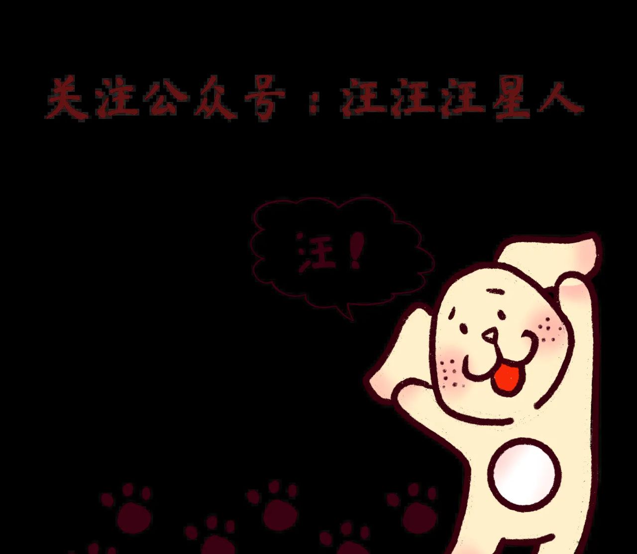 狗狗拉稀呕吐怎么引起的呢?狗狗拉稀吃什么药？