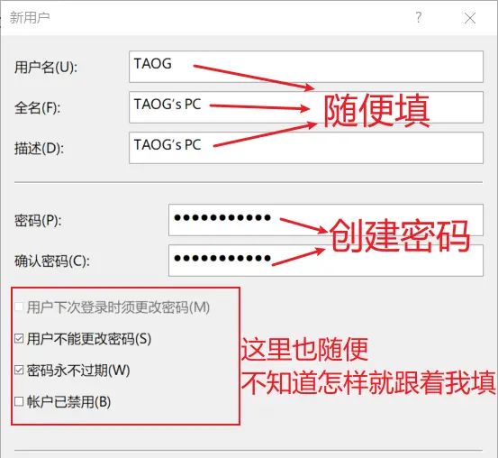 超详细！如何不用任何第三方软件实现电脑与手机文件传输！