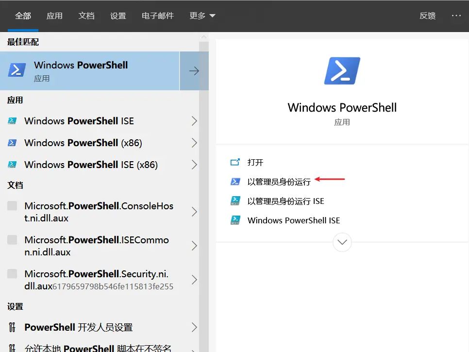 超详细！如何不用任何第三方软件实现电脑与手机文件传输！