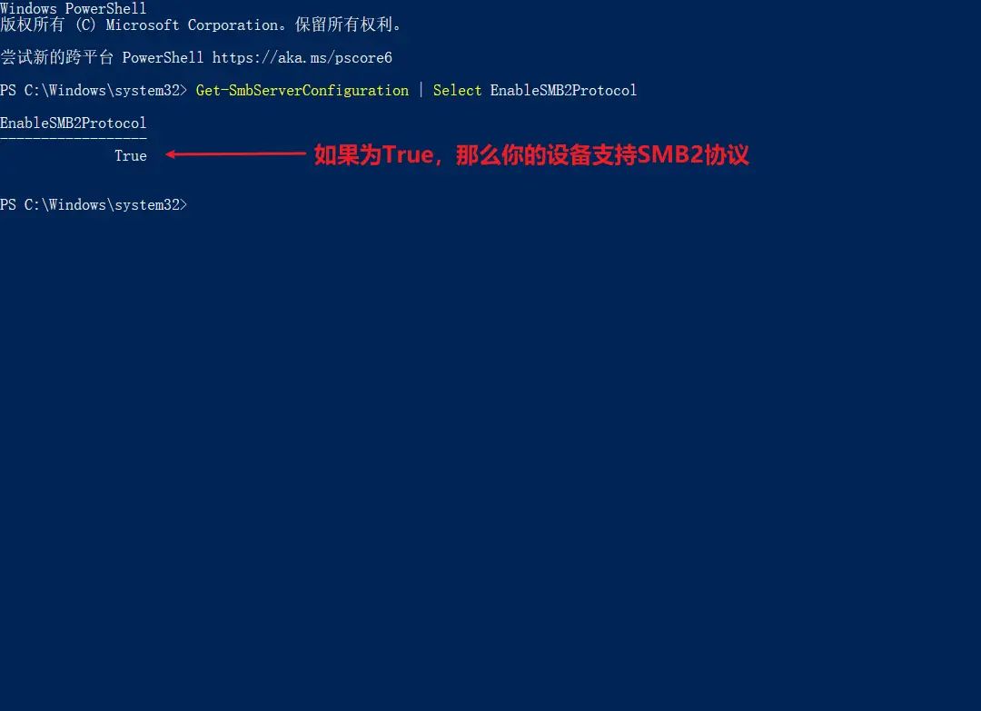 超详细！如何不用任何第三方软件实现电脑与手机文件传输！