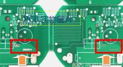 PCB板的拆解和主要功能组件详解
