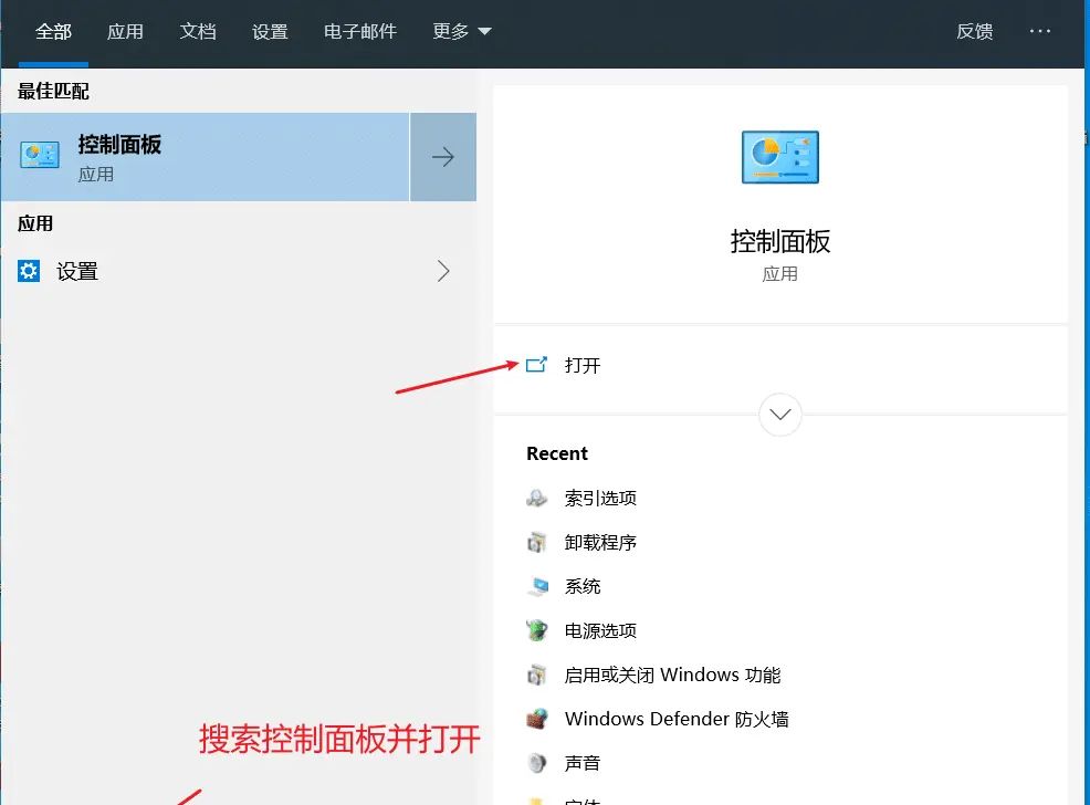 超详细！如何不用任何第三方软件实现电脑与手机文件传输！