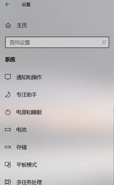 不使用第三方软件将安卓手机投屏到windows电脑