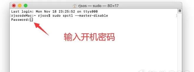 Mac软件出现【已损坏，打不开。您应该将它移到废纸娄】，应该这样解决
