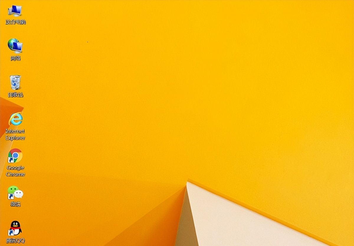 第一课 什么是操作系统